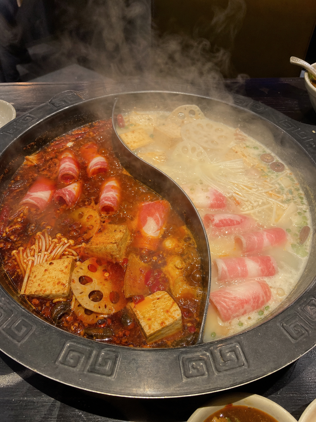 鸳鸯火锅