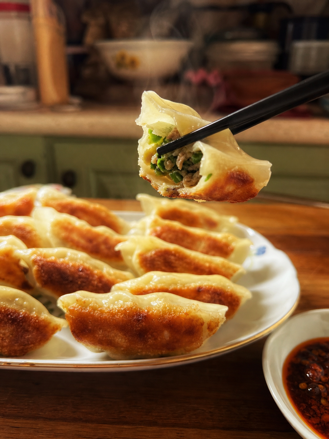 煎饺