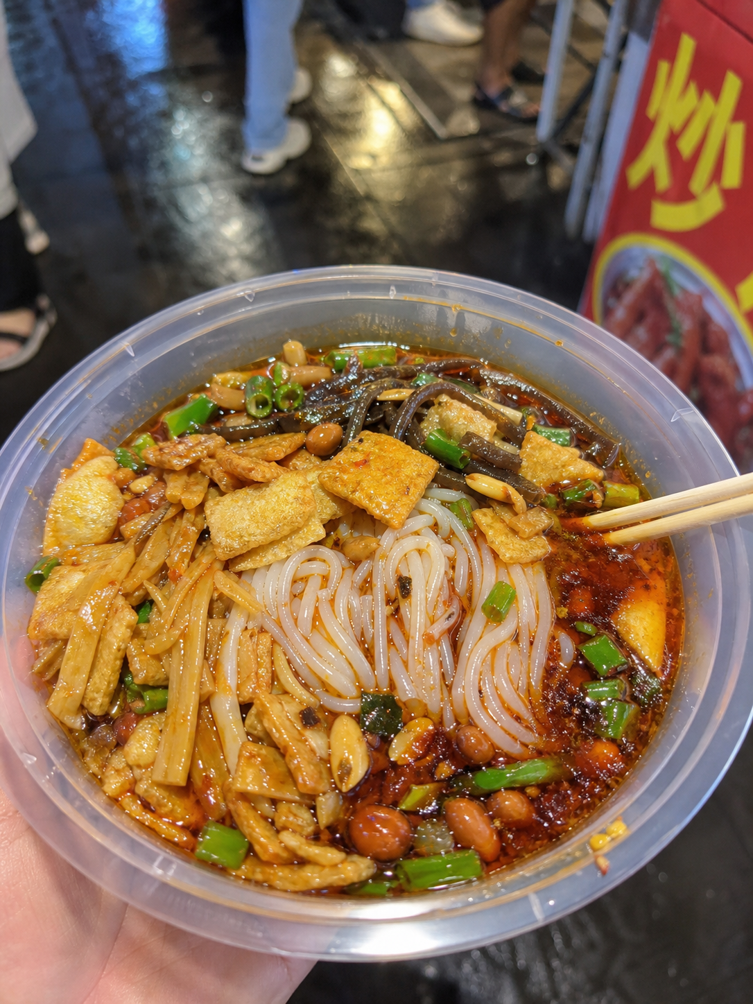 螺蛳粉