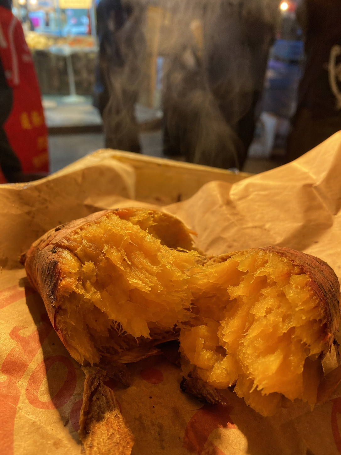 烤红薯